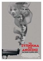 Watch Spring Awakening Putlocker