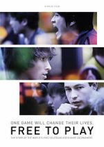 Watch Free to Play Putlocker