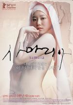 Watch Samaritan Girl Putlocker