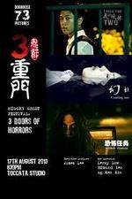 Watch 3 Doors of Horrors Putlocker