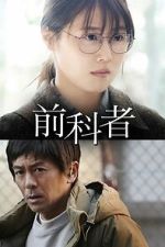 Watch Prior Convictions Putlocker