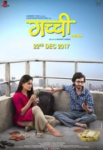 Watch Gachchi Putlocker