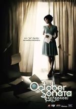 Watch Ruk tee ror koi Putlocker