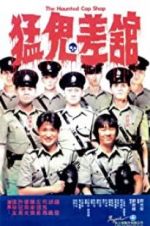 Watch The Haunted Cop Shop Putlocker