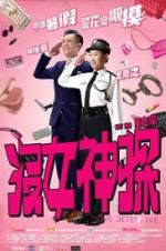 Watch Love Detective Putlocker