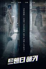 Watch Twenty Hacker Putlocker