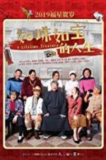 Watch A Lifetime Treasure Putlocker