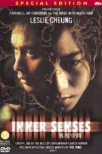 Watch Yee do hung gaan Putlocker