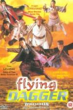 Watch Shen Jing Dao yu Fei Tian Mao Putlocker