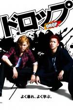 Watch Drop Putlocker