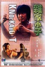 Watch Za jia xiao zi Putlocker