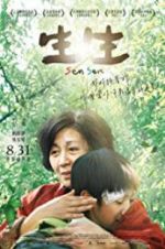 Watch Sen Sen Putlocker