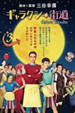 Watch Galaxy Turnpike Putlocker