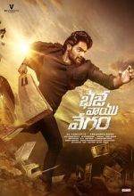 Watch Bhaje Vaayu Vegam Putlocker