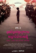 Watch First They Killed My Father Putlocker