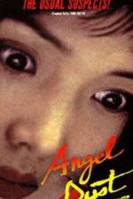 Watch Enjeru dasuto Putlocker