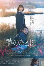 Watch After the Fever Putlocker