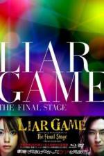 Watch Raiâ gêmu Za fainaru sutêji Putlocker