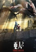 Watch Ajin Part 2: Shoutotsu Putlocker
