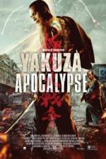Watch Gokudou daisensou Putlocker