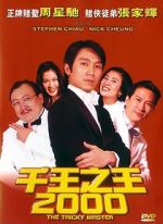 Watch The Tricky Master Putlocker