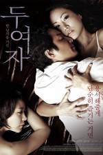 Watch Love, in Between Putlocker