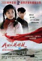 Watch The Road Home Putlocker