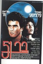 Watch Bar 51 Putlocker