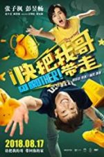 Watch Go Brother! Putlocker