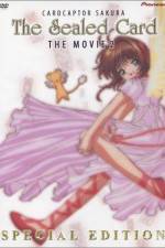 Watch Kâdokaputâ Sakura Fûin sareta kâdo Putlocker