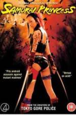 Watch Samurai purinsesu Gedô-hime Putlocker