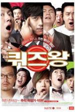Watch Kwijeu Wang Putlocker