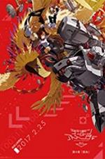 Watch Digimon Adventure tri. Part 4: Loss Putlocker