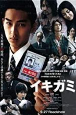 Watch Ikigami Putlocker