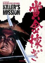 Watch Killer\'s Mission Putlocker