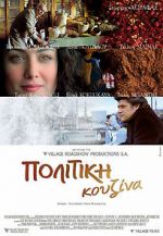 Watch A Touch of Spice Putlocker