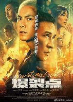 Watch Bursting Point Putlocker