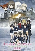 Watch Girls und Panzer das Finale: Part 4 Putlocker