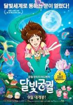 Watch Lost in the Moonlight Putlocker