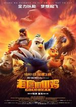 Watch Goldbeak Putlocker