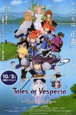 Watch Teiruzu obu vesuperia The first strike Putlocker