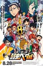 Watch Gekijouban Yowamushi pedaru Putlocker