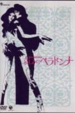 Watch Kanashimi no Beradona Putlocker