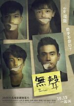 Watch The Silent Forest Putlocker
