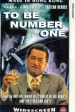 Watch Bo Hao Putlocker