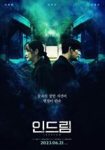 Watch In Dream Putlocker