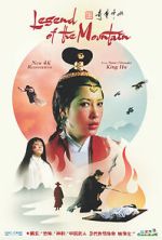 Watch Legend of the Mountain Putlocker