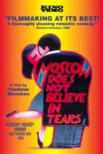 Watch Moskva slezam ne verit Putlocker