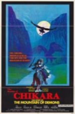 Watch The Shadow of Chikara Putlocker