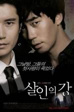 Watch Murder River Putlocker